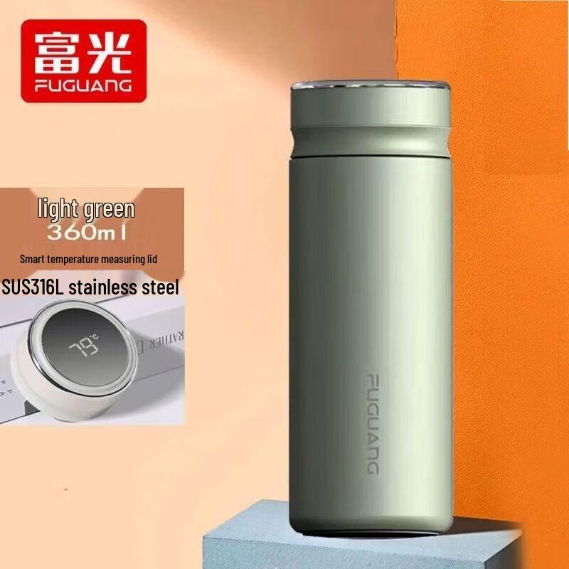FUGUANG Smart Temperature Display Vacuum Insulated Mug