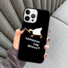 Funny Cartoon Duck Phone Case For iPhone 17 Air 16 16e 15 13 14 Pro Max 11 12 Plus 2022 MAX Shell Cover coque