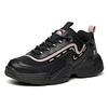 Anta Wear-resistant And Lightweight Low-Top Chunky Sneakers Women's Black Sneakers 92938862-11