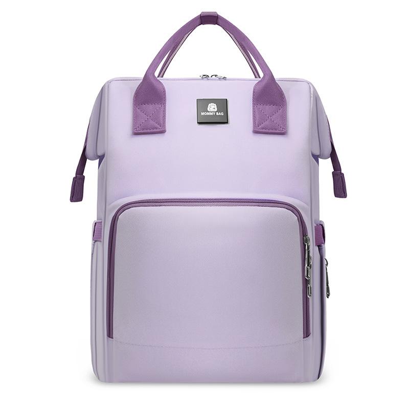 

Модный рюкзак Многофункциональная сумка для мамы большой вместимости Для прогулок с матерью и ребенком Легкий и прочный рюкзак фиолетовый