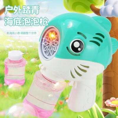 Kinder Cartoon Elektrische Blasenblasende Licht Clownfisch Blase, Sommer Outdoor Ausflug Blasenmaschine Spielzeug