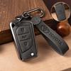 Toyota Key Case for Camry, Corolla, Levin, RAV4, Avalon, and Highlander.