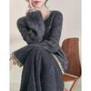 Women's Light Luxury Round Neck Knit Top