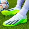 2025 seamless fly-woven football shoes men's low-top long nails grass broken nails youth student training sports shoes