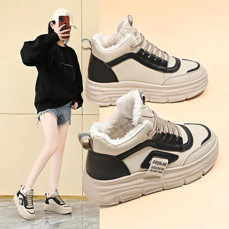 Leather Height-Increasing Shoes Fashion Lace-up Casual Shoe Women Sneakers Outdoor Vulcanized Shoe Designer Platform Women Shoes