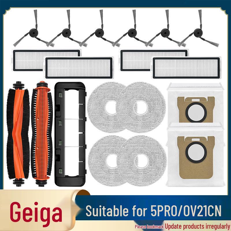 Accessories Kit for Xiaomi Robot Vacuum Cleaner 5 PRO/OV21CN: Roller Brush, Side Brush, HEPA Filter, Mop, Dust Bag
