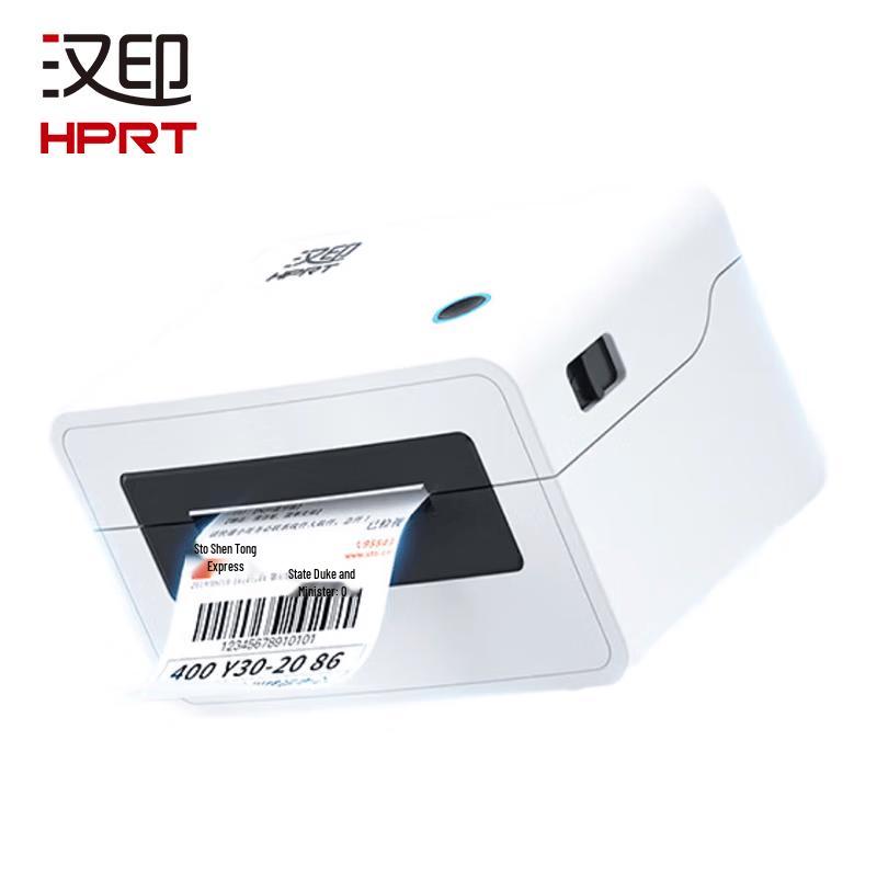 HPRT Portable Bluetooth Thermal Label Printer CN plug (adapter included)