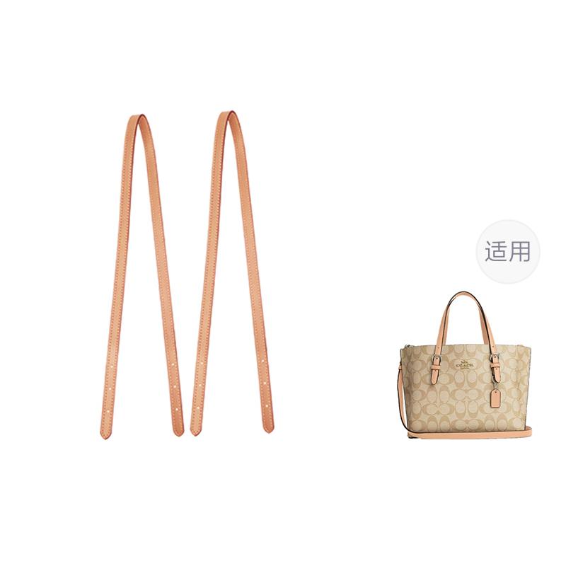 Ingenuity Handmade Imported Microfiber Bag Strap Women's Multicolor qjx0197