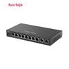 Ruijie RG-EG110G-P 8-Port Gigabit PoE Gateway Router