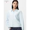 Uniqlo Oxford Boxy Shirt  Long Sleeve  Stripe