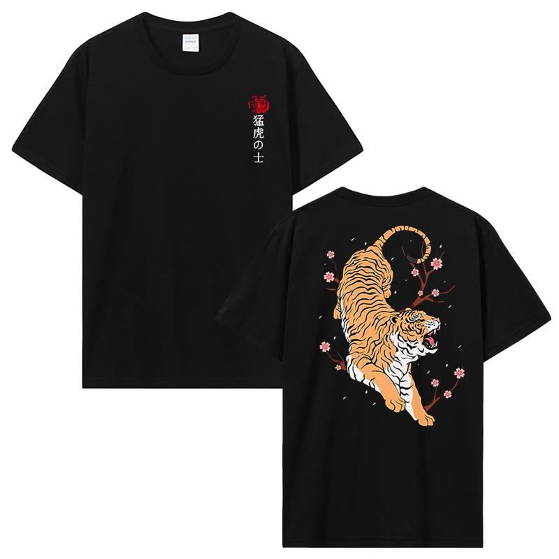 Tiger T Shirt Japanese Tokyo Back Print Men's Clothing Gang Gifts Tops Cotton Tees T Shirts For Men Streetwear