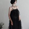 Rubati Necklace_THANATOS Layered Black Hematite