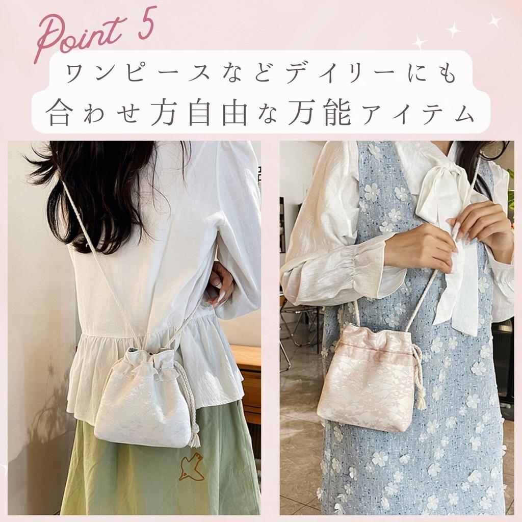 Harujio Yukata Drawstring Bag, Shoulder Bag, Women's, Drawstring, Japanese Clothing, Yukata Bag, Yukata Drawstring Bag, Pouch, Small, Mini, Yukata