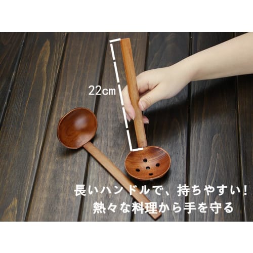 YFWOOD Wooden Spoons and Ladles, Set of 4 (2 Ladles + Slotted Ladle), 22cm Long Handle, Lightweight, Lacquered, for Ramen, Shabu-Shabu, and Hot Pot Co