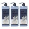 Milk Baobab Cera Shampoo White Musk 1.2L 3 Pcs