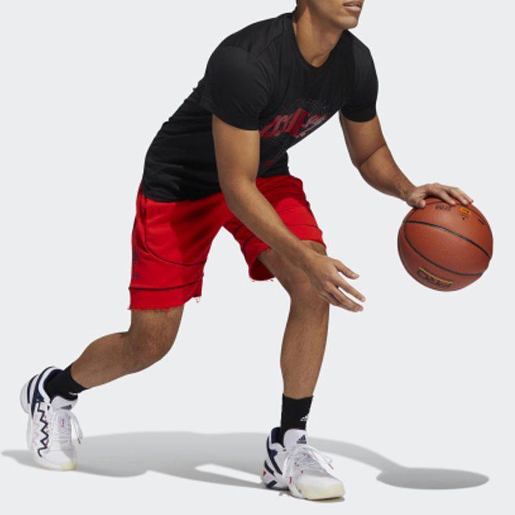 adidas Basketball Shorts Men's Bright Pink FR5740