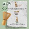 Matcha set tea ceremony tools 7 pieces full bowl chasen chashaku holder cloth strainer filter experience handmade glazed practice home use Japanese