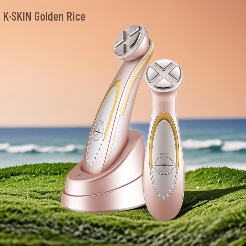 K·SKIN Multi-functional Microcurrent Facial Device