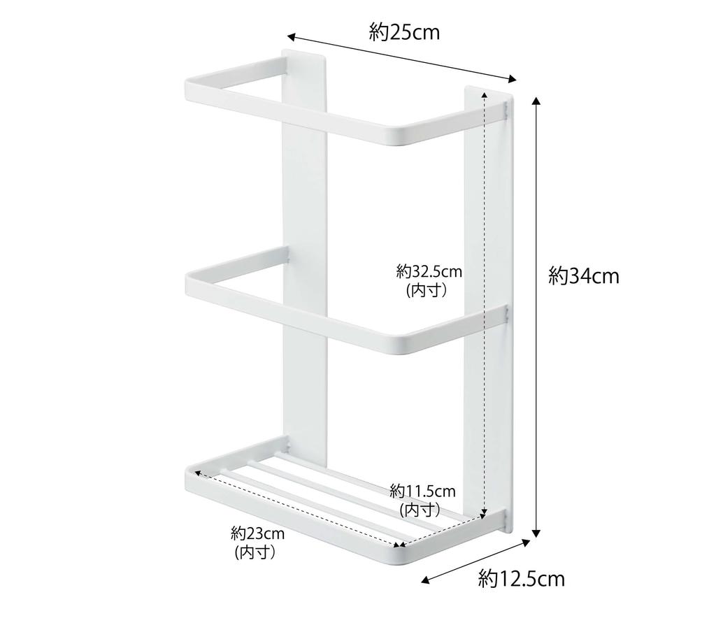 Yamazaki Magnetic Bathroom Folding Bathtub Cover W25 X X Good Water Can Store Bathtub 4862 Holder, White, Approx. D12.5 H34cm, Mist-free, Drainage,