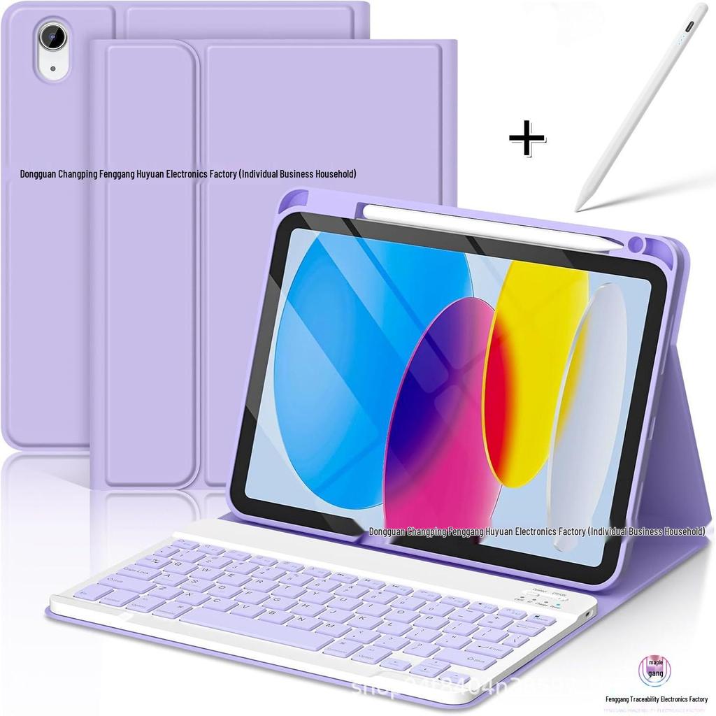 IPad Air 7 Schutzhülle mit Bluetooth-Tastatur & Stifthalter