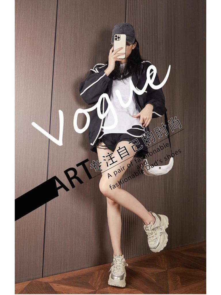 European Spring 2025 Women's Thick-Soled Platform Shoes - Height-Enhancing, All-Match Casual Sneakers