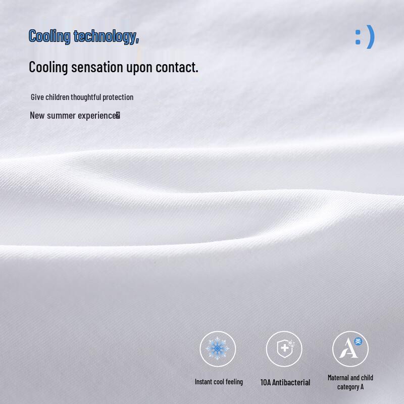 Rommon Boys' Cooling Antibacterial Short-Sleeve T-Shirt