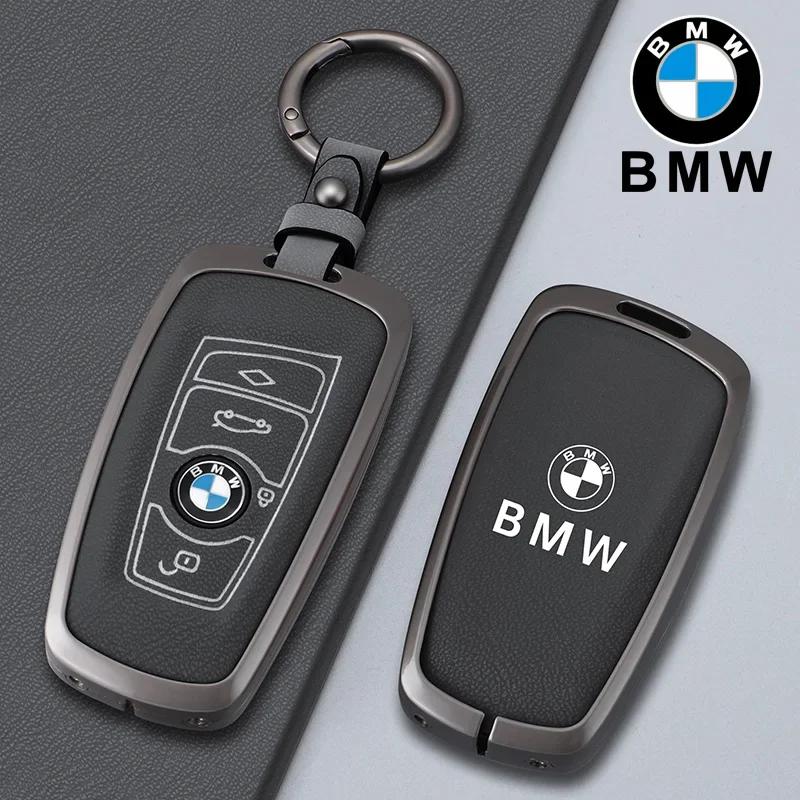 2025 Metal Car Key Case Cover for BMW 520 F10 F30 F18 118i 320i 1 3 5 7 Series X3 F25 X4 M3 M5 Keychain Bag Shell Holder Acc