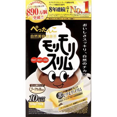 Herbal Health Honpo Molly Mori-Slim Black Tea 5.5g X 10 Packets Tea Bags Diet Tea Tea Bags