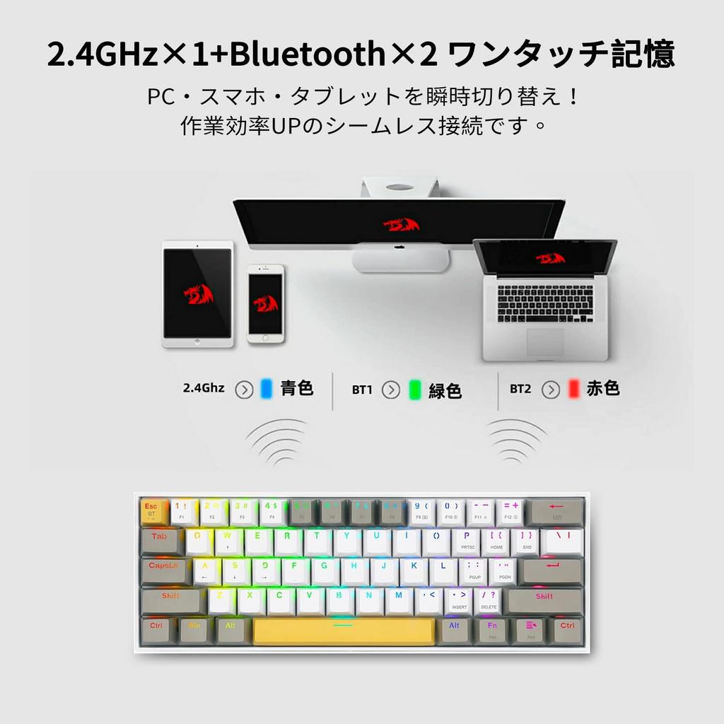 Redragon K530 PRO Draconic Gaming Brown English Bluetooth Tenkeyless Mechanical RGB Compact English for Keyboard, Wireless, 60% Switches, Layout,