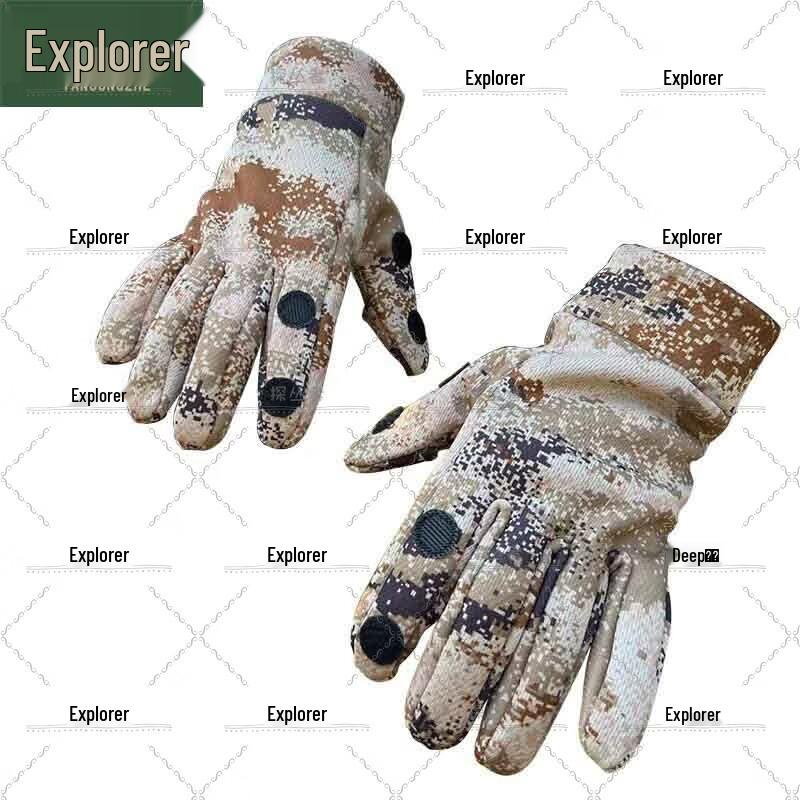 Explorer Winter Camouflage Balaclava & Gloves Set
