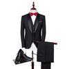 Men's Three-Piece Business & Wedding Suit Set