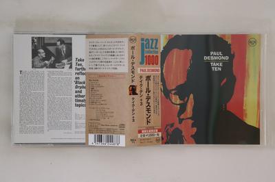 CD PAUL DESMOND  Take Ten SICJ71 RCA 2015 Japan Obi Jazz Used