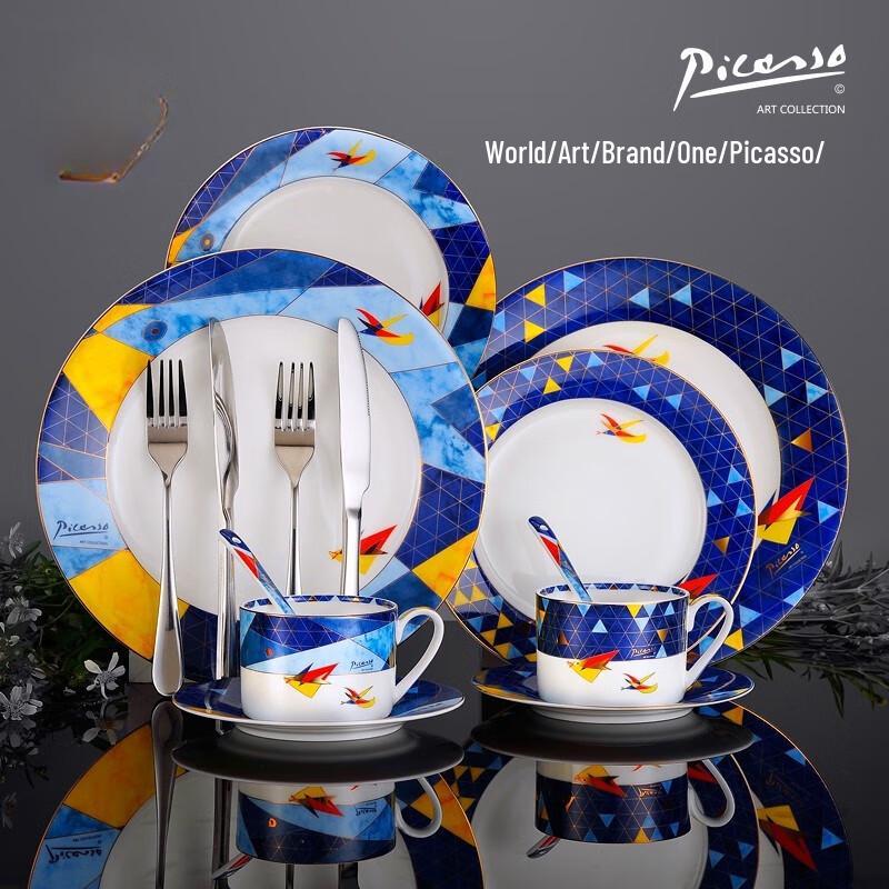 Picasso Flying Western Dinnerware Set