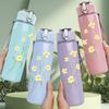 1PC Single Daffodil Yellow Flower Print 750ml Color Plastic Sports Water Bottle Leakproof Flip Straw Lid Suitable for Sports Office Home Use
