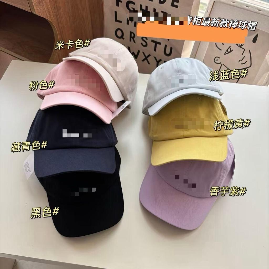 lu*Unisex quick-drying baseball cap, spring/summer sun hat, new soft-top baseball cap, sun visor