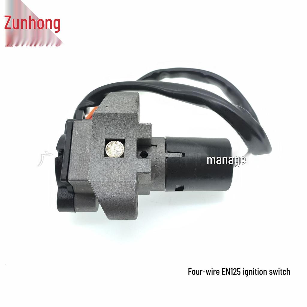 Suitable for Motorcycle EN125 4-Wire Ignition Switch