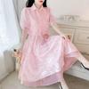 Elegant Summer 2024 Women's Two-Piece: Chinese Style Cheongsam Skirt & Camisole Dress with Frog Button Top