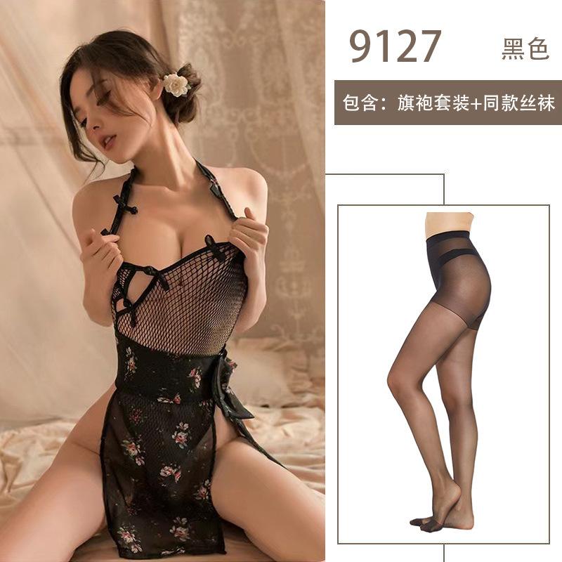 Sexy Underwear, Sexy Antique Hanfu, Hollowed-out Chest Sex Uniform, Free of Dark Pure Lust