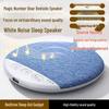 Bluetooth Audio Pillow: Ultra-Thin Sleep Speaker with High-Quality Sound and Noise Reduction