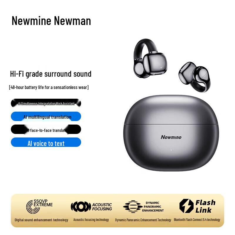 

Newman S7 AI Smart Open-Ear Bluetooth Sport Earbuds