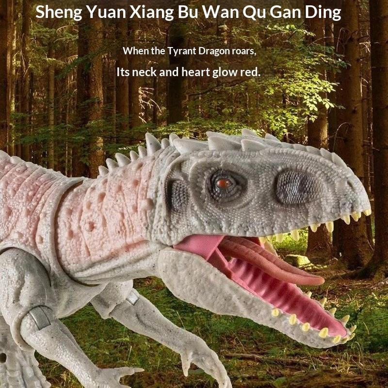 Large Size Interactive Light And Sound Tyrannosaurus Rex Dinosaur Model Jurassic Era Moving Parts Realistic Simulation Boys Gift