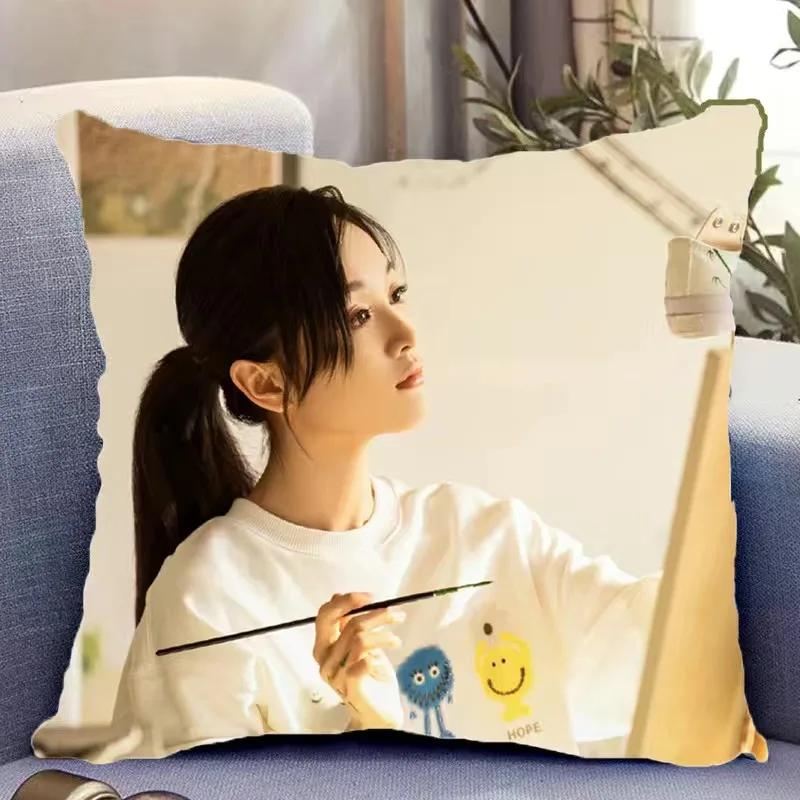 Gong Jun Zhong Chuxi Wu Xuanyi Double-Sided Printed Pillowcase Tv Rising With The Wind Drama Stills Home Car Decor Cushion Cover