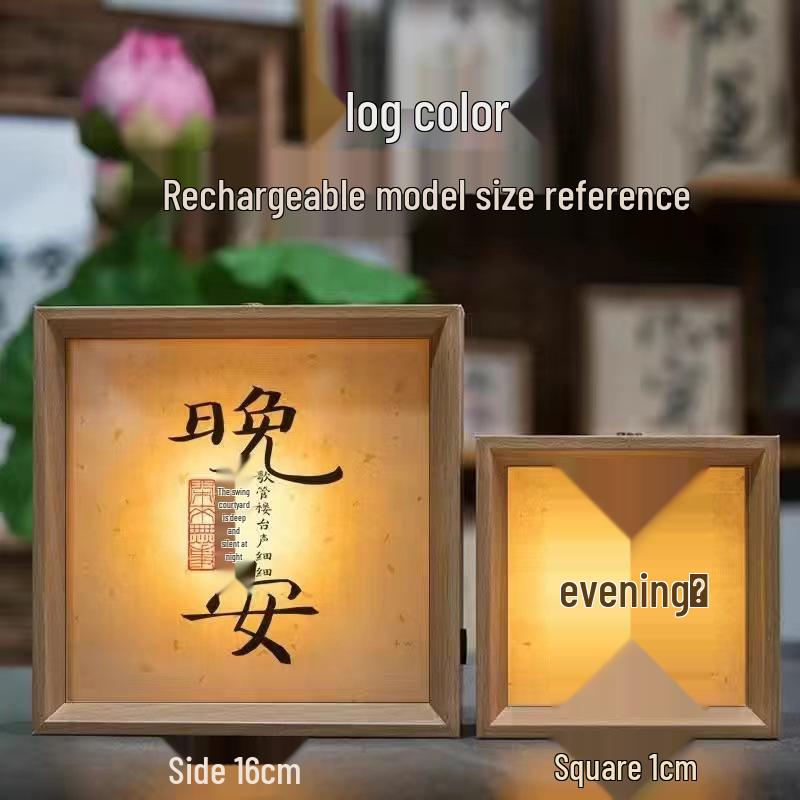 Retro Calligraphy Photo Frame Night Light - Handmade DIY Creative Tabletop Decor & Custom Gift