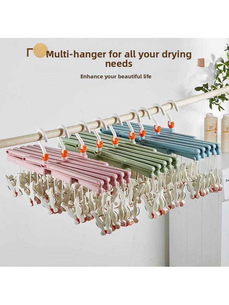 Plastic Sock Drying Rack Multi-Purpose Laundry Clamp Clothesline Holder Home Organization Bedroom Storage Rack for Socks