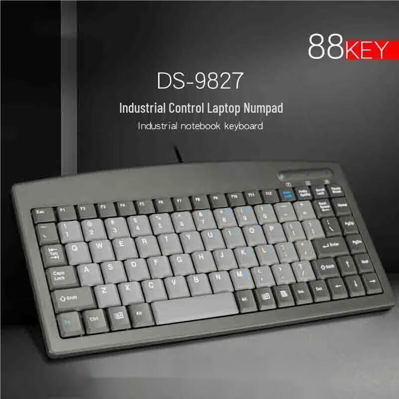 

Logitech DS-9827 Industrial Wired PS2 Mechanical Keyboard