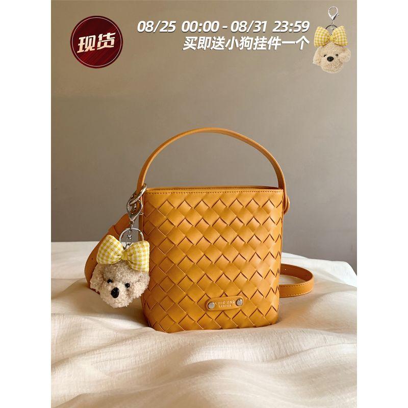 

South Style Chio2nd Summer Pursuing a Dream Tote Bag Female Woven Tote 2025 New Arrival Summer Messenger Bag Apricot yellow