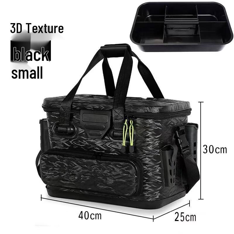 Beiduoyang Integrated Fishing Live Bait Bucket