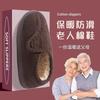 Pour les personnes âgées, chaussures en coton confortables de haute qualité, chaudes, antidérapantes, respirantes et légères pour la marche, pour la maison à l'intérieur, chaudes et épaisses
