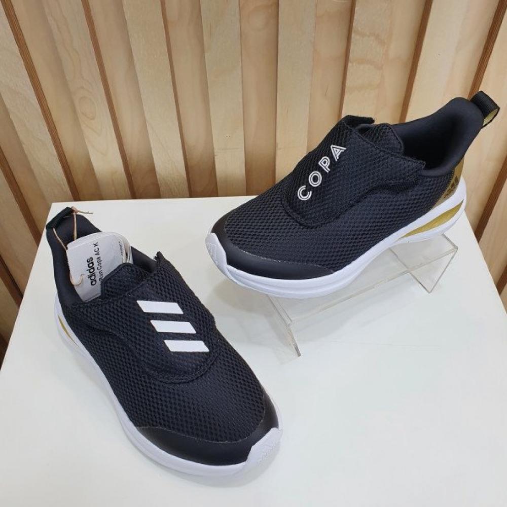 

Adidas Kids Portaron Copa AC KFX9867GOLD MET