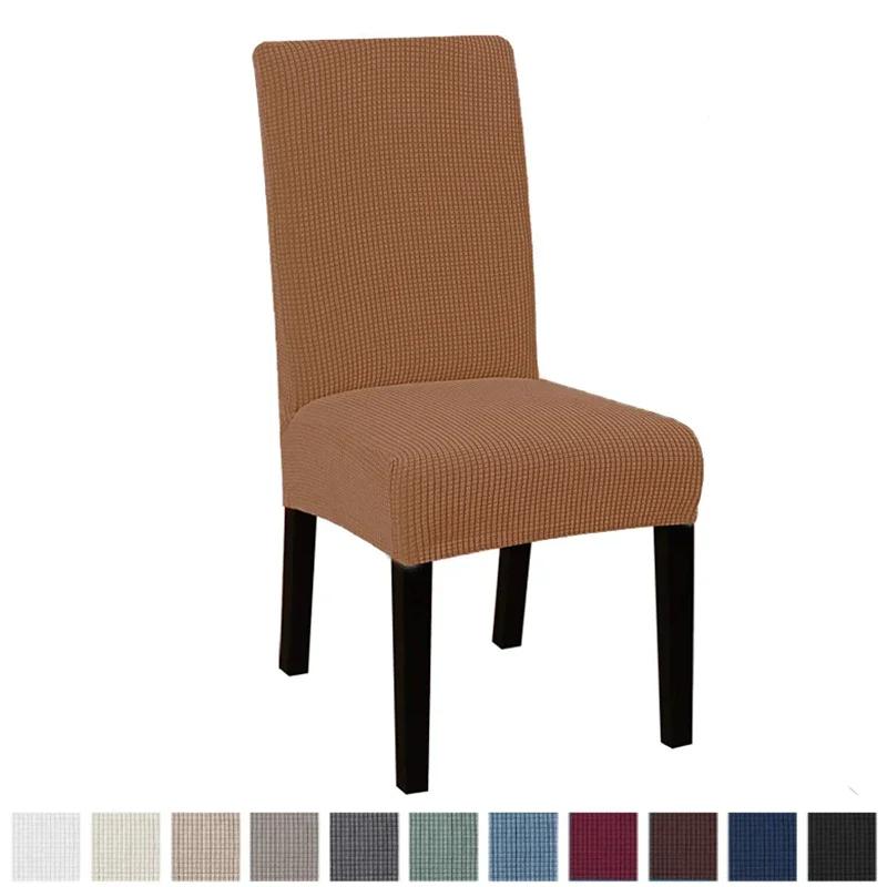 Fleece Chair Cover Solid Color Universal Chairs Protector Covers Dining Chair Slipcovers Stretch Seat Slipcover 1/2/4/6Pcs Polar